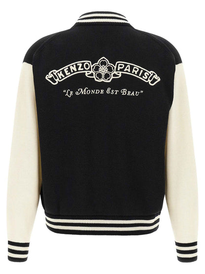 Bicolor Cotton Cardigan