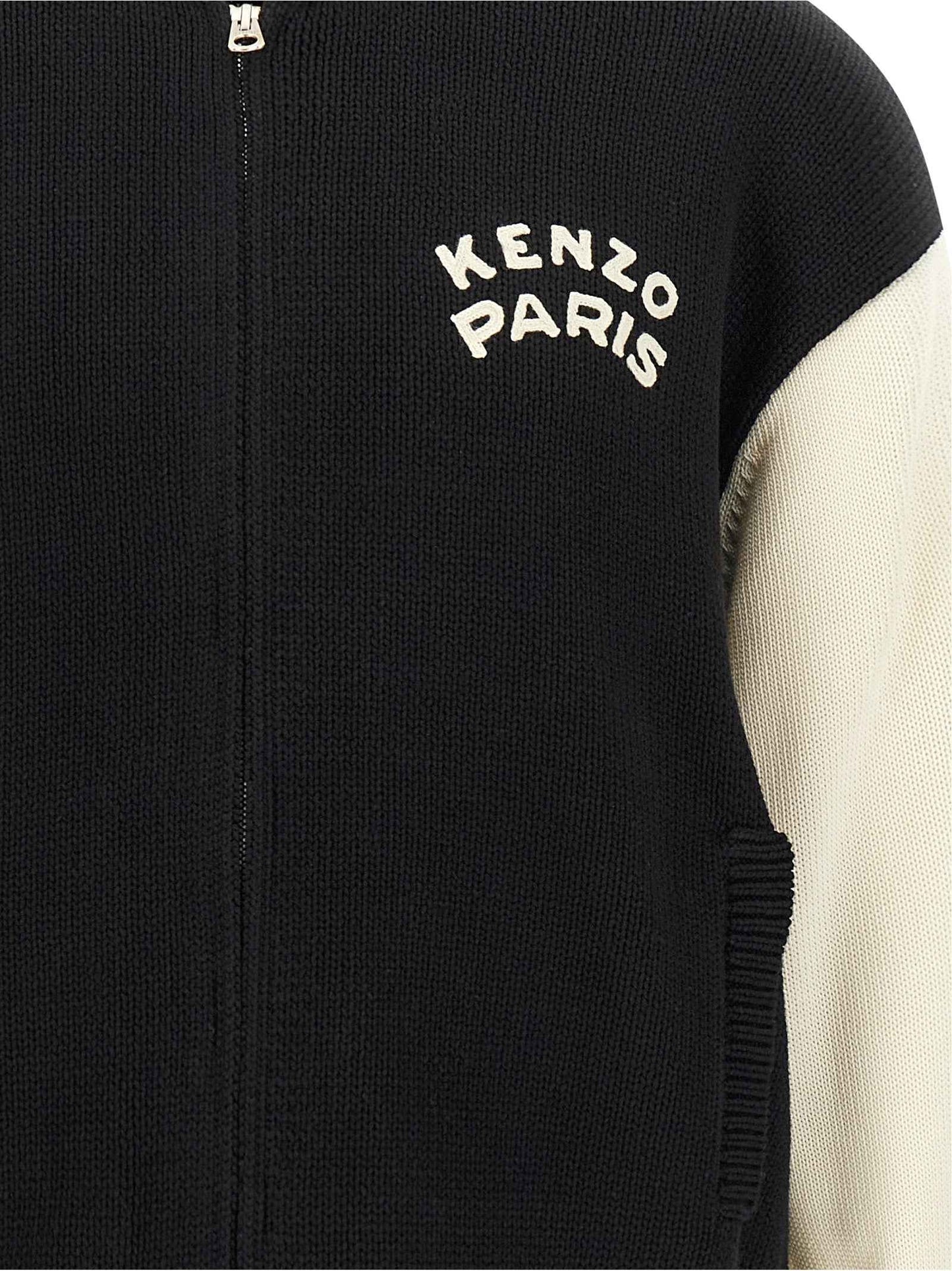 Bicolor Cotton Cardigan