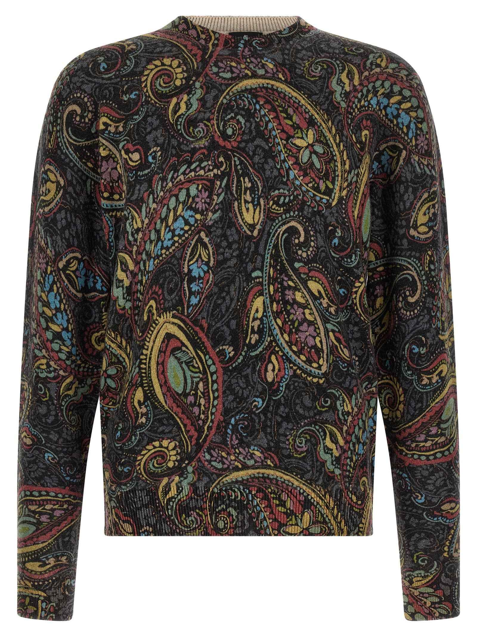 Multicolor Wool Cardigan