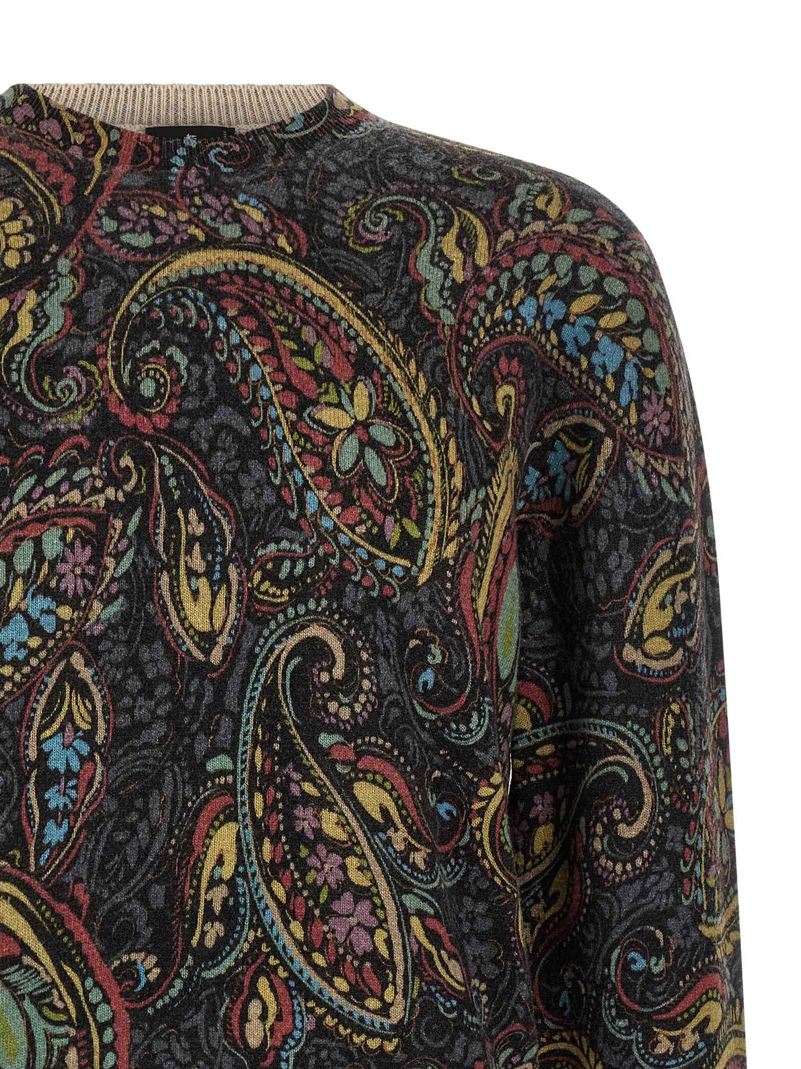 Multicolor Wool Cardigan