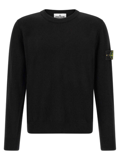 Black Virgin Wool Cardigan
