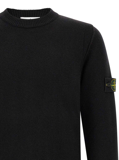 Black Virgin Wool Cardigan