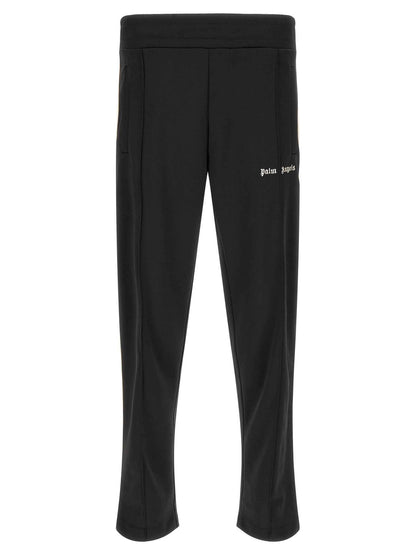 Bicolor Polyester Joggers (Workout Pants)