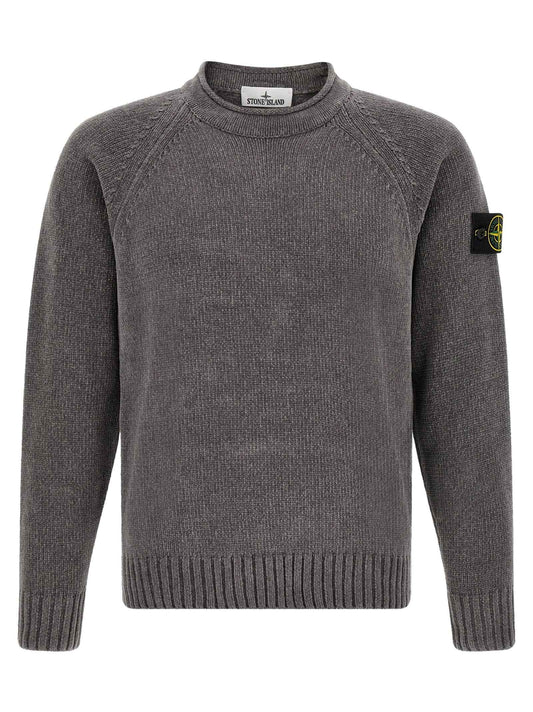 Gray Cotton Cardigan