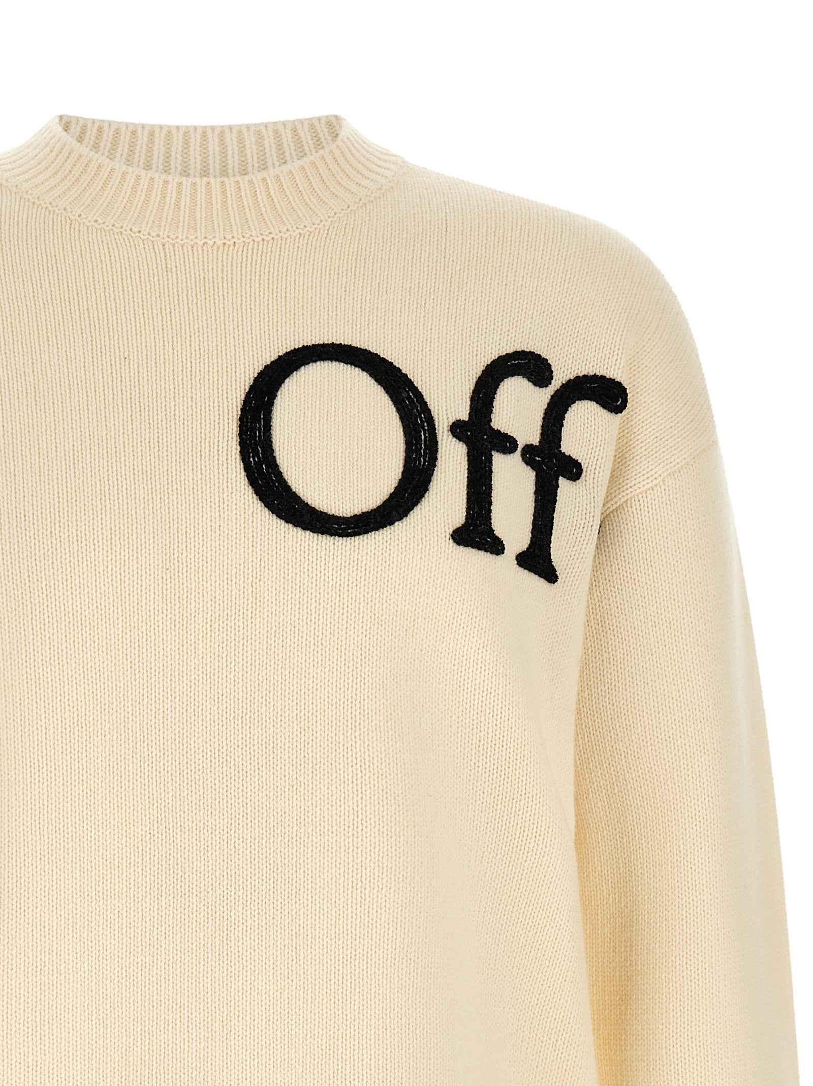 White Wool Cardigan