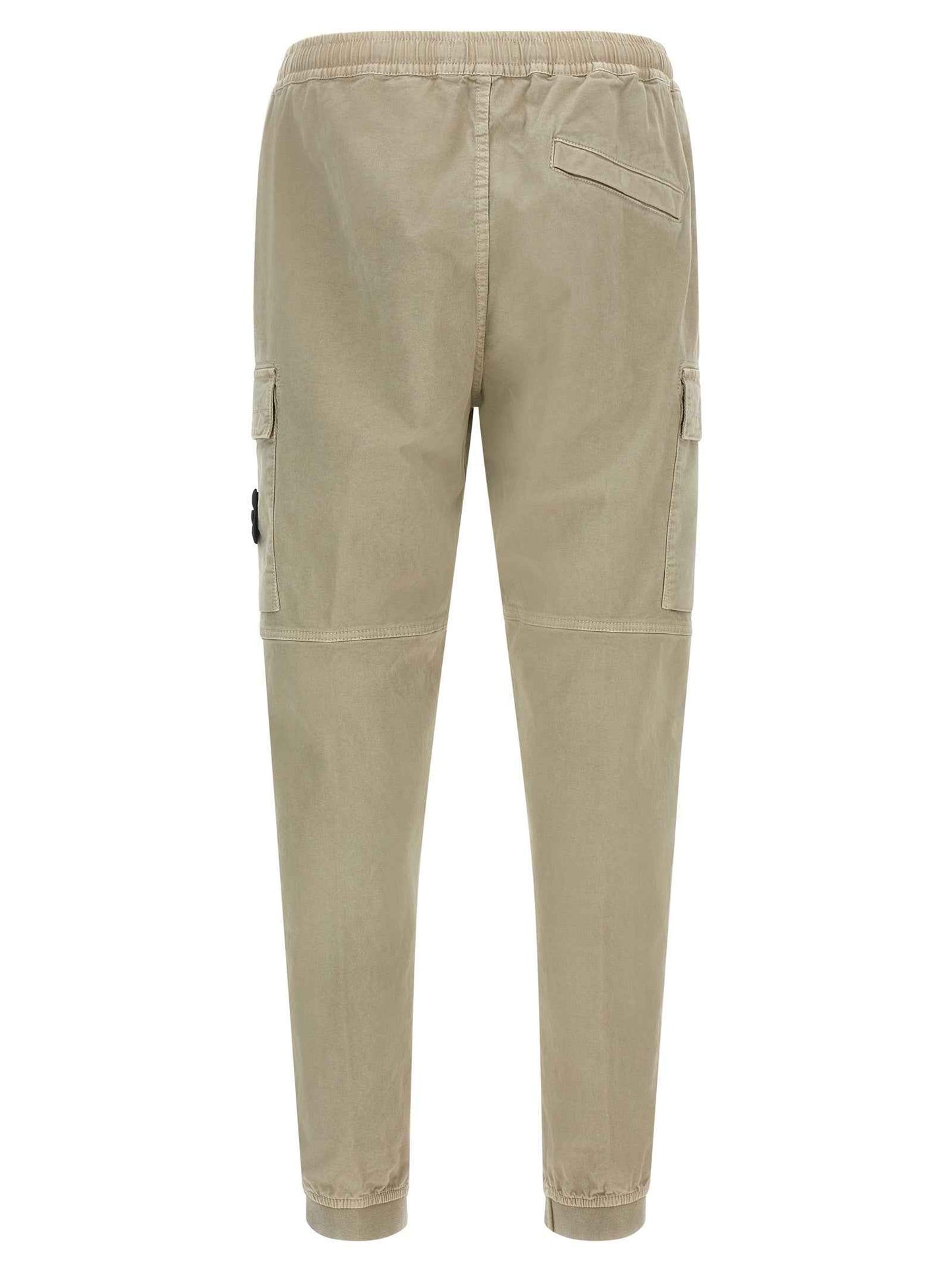 Beige Cotton Cargo Pants