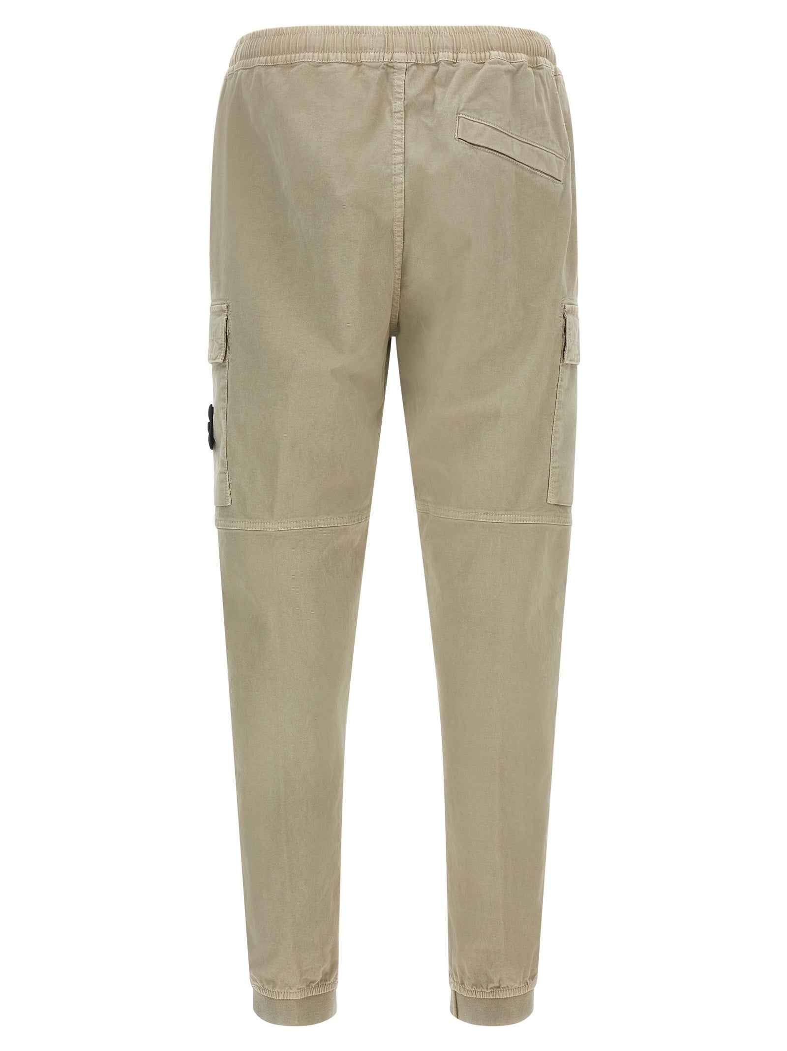 Beige Cotton Cargo Pants
