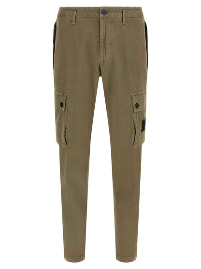 Bicolor Cotton Cargo Pants