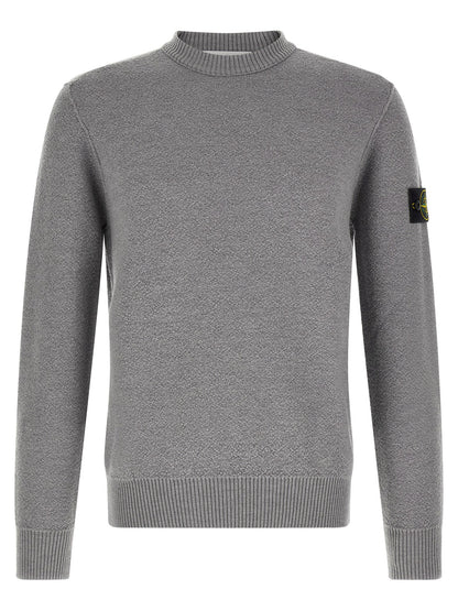Gray Virgin Wool Cardigan