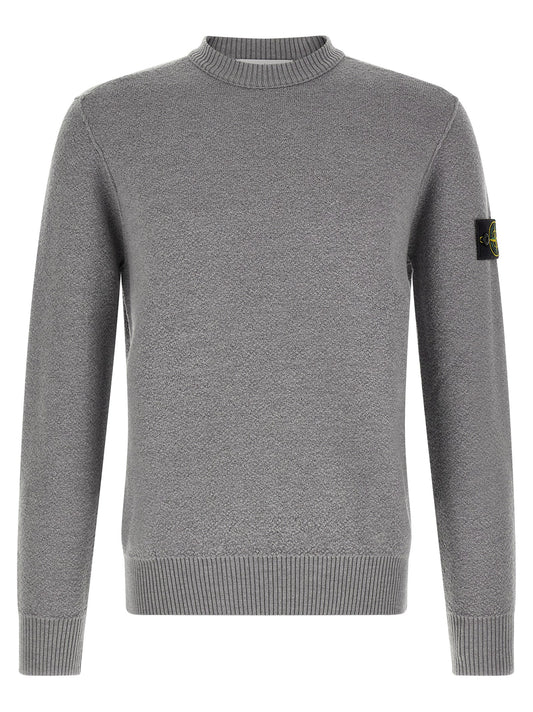 Gray Virgin Wool Cardigan