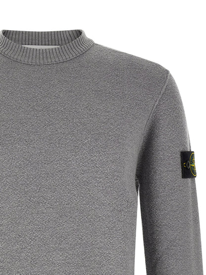 Gray Virgin Wool Cardigan