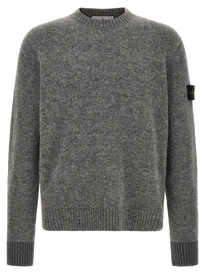 Gray Wool Cardigan