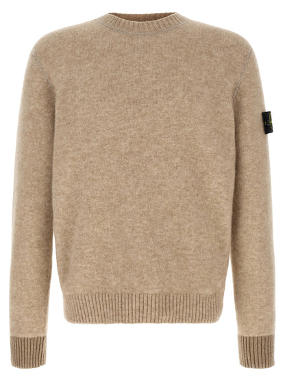 Beige Wool Cardigan