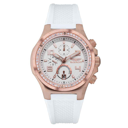 White Rubber Bracelet Watch
