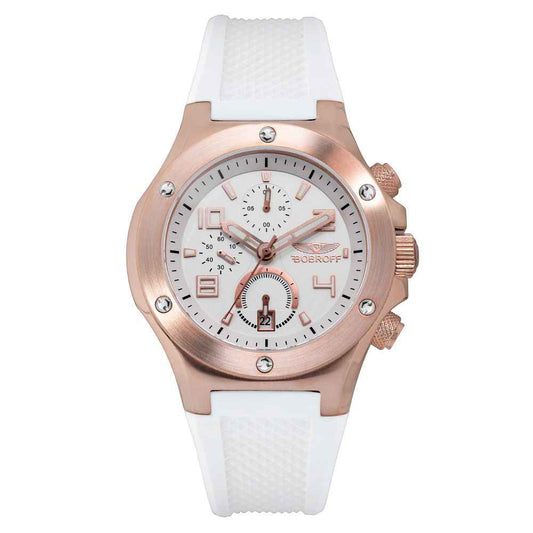White Rubber Bracelet Watch